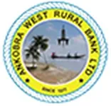 The previous Ankobra West Rural Bank seal: a circular rope border around a photographic scene of a palm, an oil rig and a canoe.